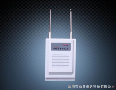 HT-SD08无线信号增强器 突破信号屏障，引领安防新高度